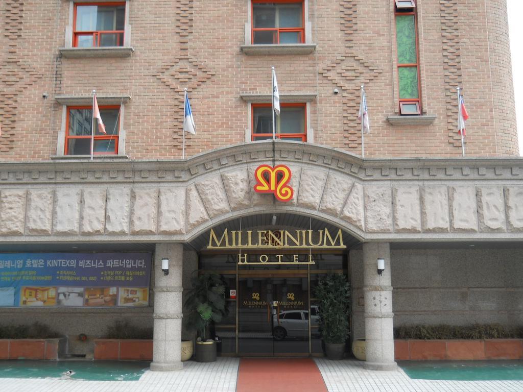 Millennium Hotel Kōyō Εξωτερικό φωτογραφία