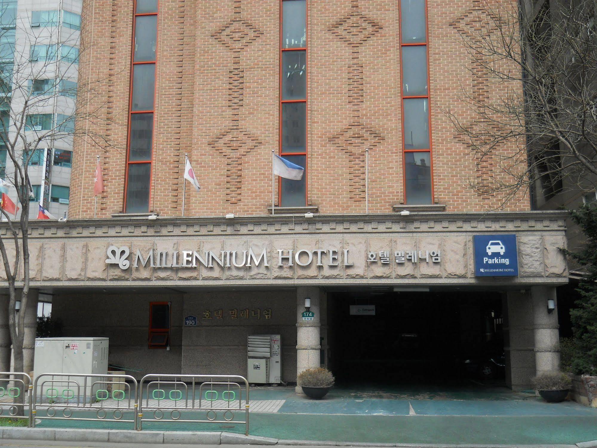 Millennium Hotel Kōyō Εξωτερικό φωτογραφία